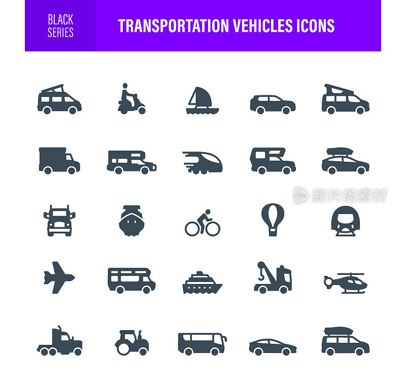 交通工具图标。运输方式，公共汽车，火车-车辆，旅行