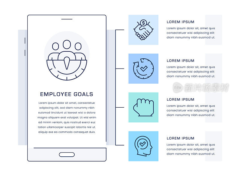 员工目标信息图设计模板