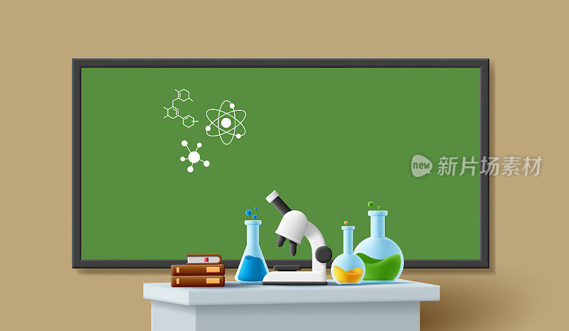学校化学实验室内部，有桌子和板子，显微镜，烧瓶和试管。在学校的化学课堂上做实验。三维演示