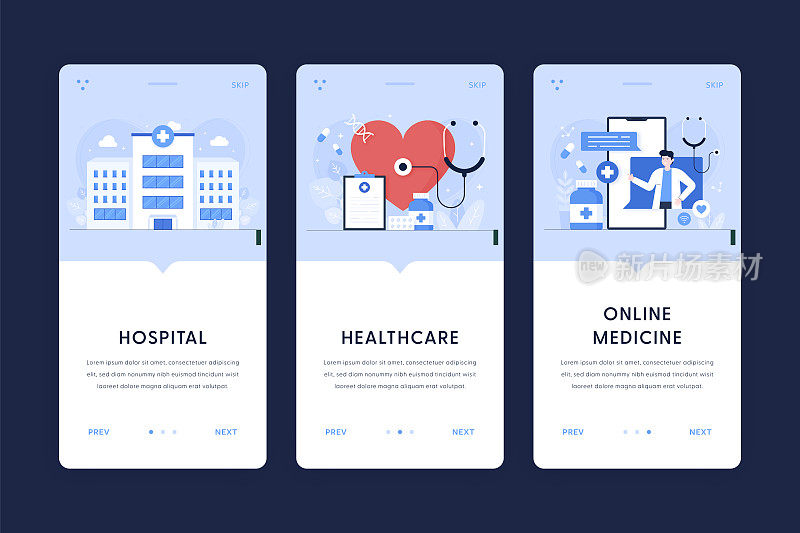 医院，医疗保健，在线医学插图。移动应用程序的用户登录模板