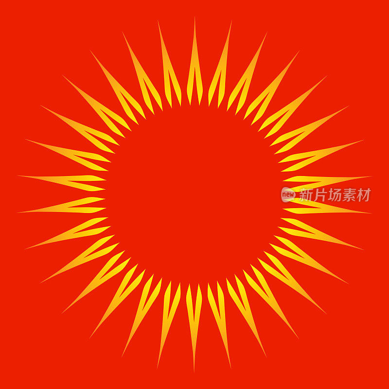 太阳和阳光