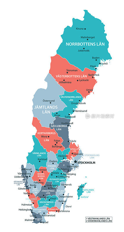 瑞典地图。瑞典矢量彩色地图