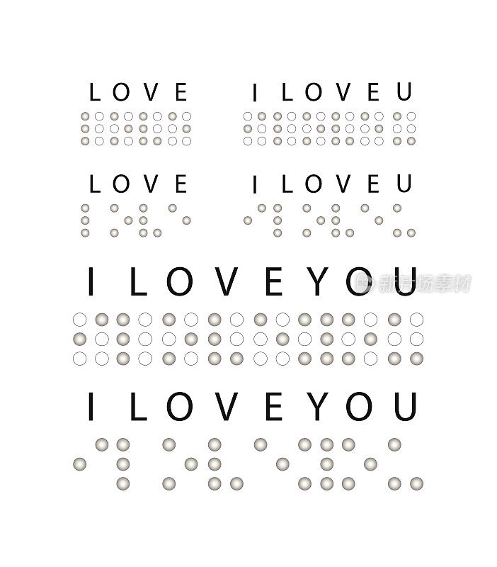 “我爱你”的盲文。向量