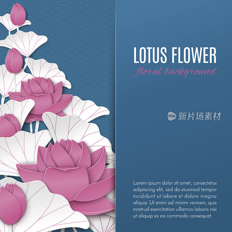 东方花卉背景与粉红色纸荷花装饰在蓝色图案背景贺卡，海报，横幅或广场传单装饰