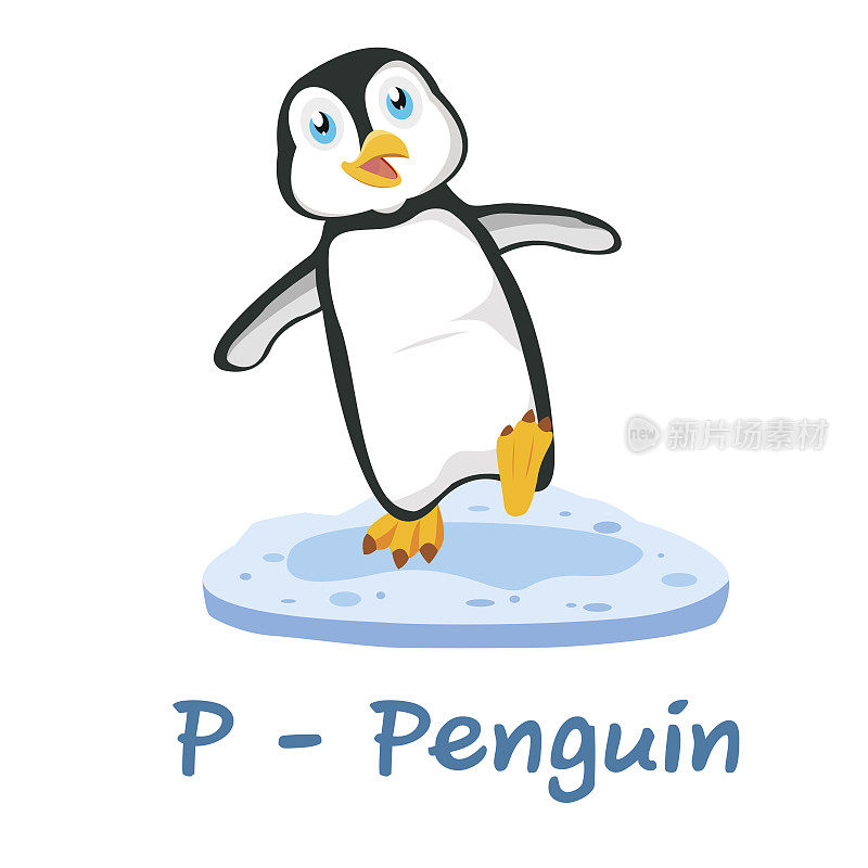 孩子们的独立动物字母表，P代表企鹅