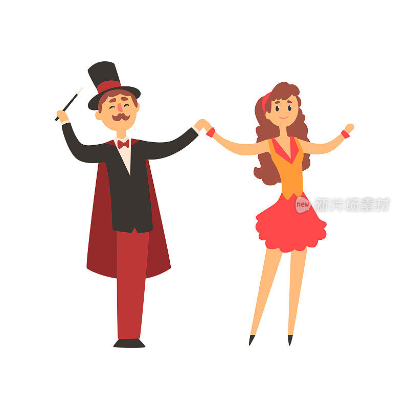 魔术师和他的助理姑娘微笑着站在一起。小胡子男人穿着西装，红色斗篷和大礼帽。穿着彩色短裙的卷发女人。马戏团表演。平面向量插图
