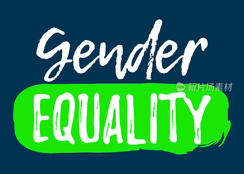 性别平等标签。字体刷。平等权利的徽章。矢量图的图标