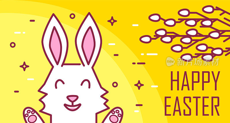 复活节快乐贺卡与可爱的兔子和柳树在黄色的背景。细线平面设计。向量旗帜。