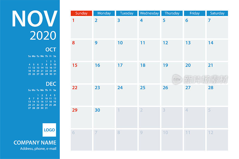 2020年11月日历规划师矢量模板。一周周日