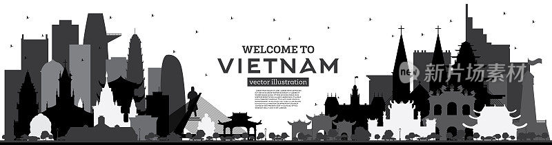 欢迎来到越南，白色上孤立的黑色建筑轮廓。