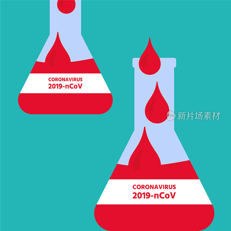 矢量三维逼真的冠状病毒背景，病毒covid-19试管插图