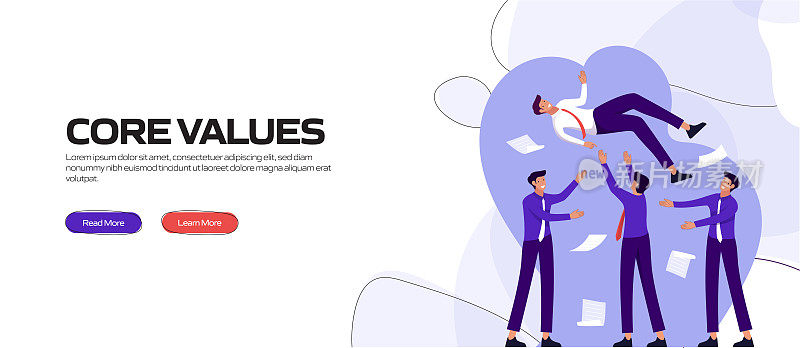 核心价值概念矢量插图网站横幅，广告和营销材料，在线广告，业务演示等。