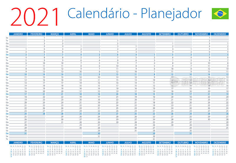 2021日历计划巴西。矢量插图。葡萄牙语