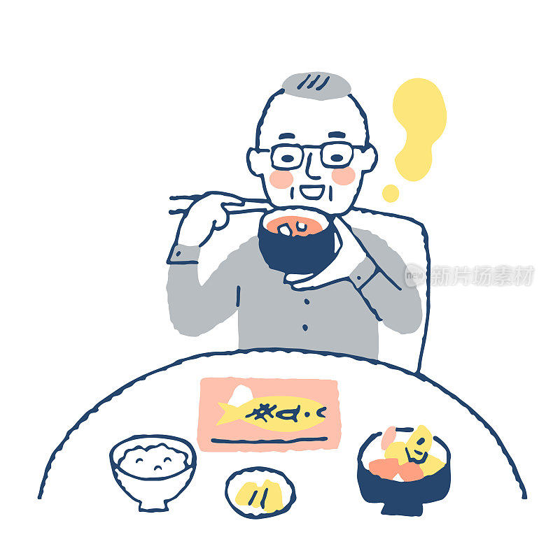 一位老人在吃东西的插图