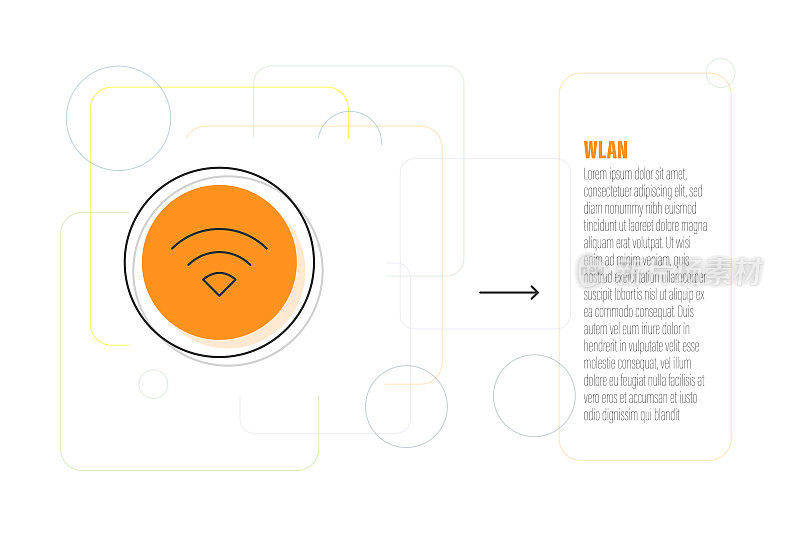 Wifi线图标设计