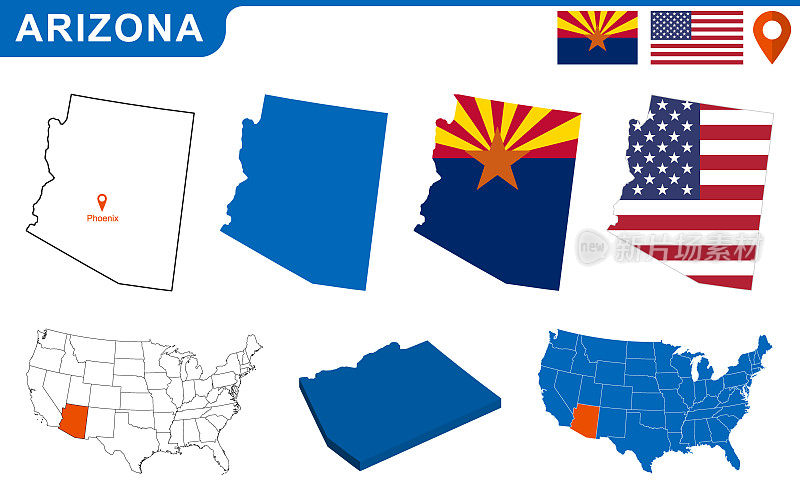 美国亚利桑那州的地图和旗帜。