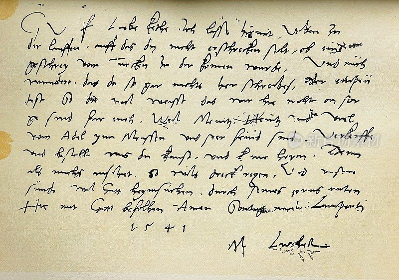 马丁・路德写给妻子的信