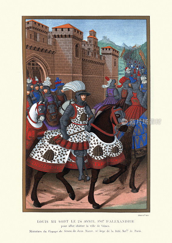 法国国王路易十二身披盔甲骑马，留下一座城市，骑士，中世纪的军队