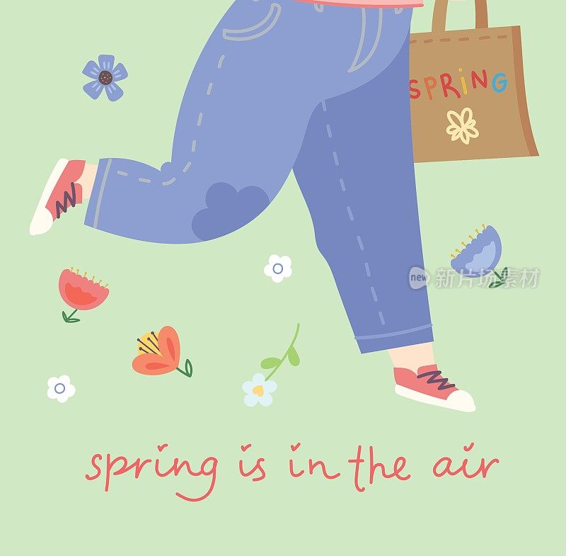空气中弥漫着春天的气息。可爱的女孩捧着一束花。矢量插图。为春天的假期、生日、日记设计。