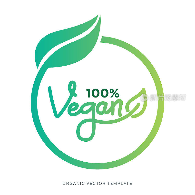 有机食品标签。天然膳食新鲜产品标志。生态农场生物食品载体溢价徽章库存插图