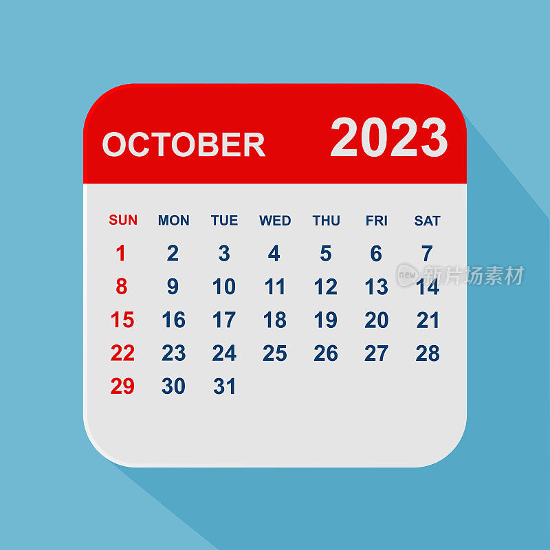 2023年10月月历叶。一周从周日开始。业务矢量图