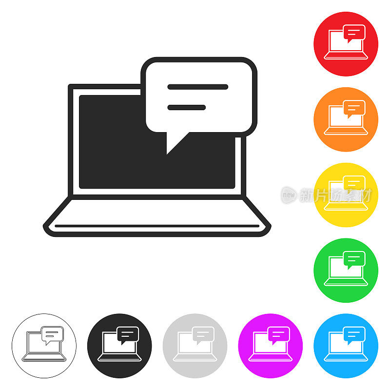 带语音泡泡的笔记本电脑。彩色按钮上的图标