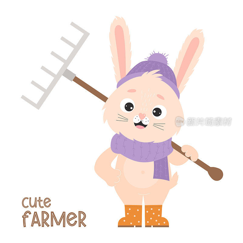可爱的农民。滑稽的秋天兔子穿着胶靴，帽子和围巾，肩上背着园艺工具——耙子。向量插图明信片，设计，装饰，农业主题装饰，印刷，封面。