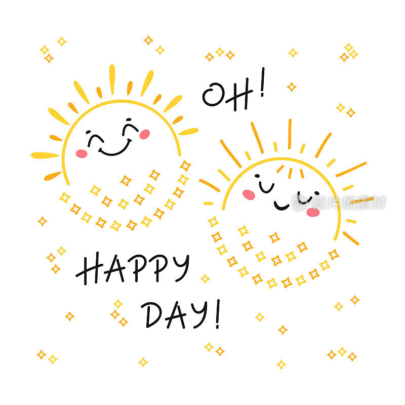 “哦，快乐的一天”海报。可爱的日落或日出微笑涂鸦脸。有趣的半太阳儿童亮黄色印花儿童设计。矢量图