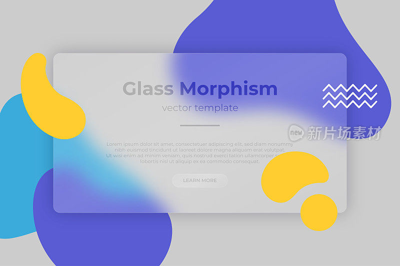 现代背景与玻璃形态矢量效果。Glassmorphism潮流风格。摘要网页横幅与多种颜色的形状。