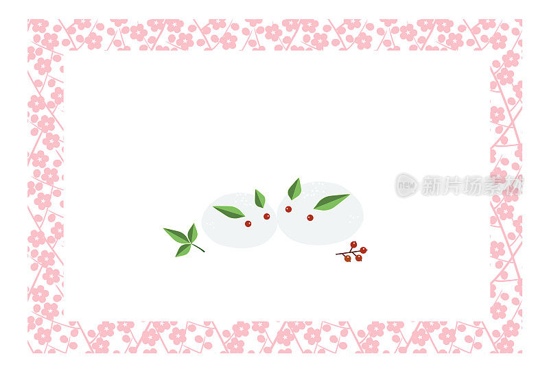 框架与粉红色梅花的树枝图案与插图的两只兔子制成的雪和南地黄浆果和树叶。用白色的复制空间。