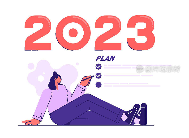 计划2023年，为明年做清单，矢量插画平面设计