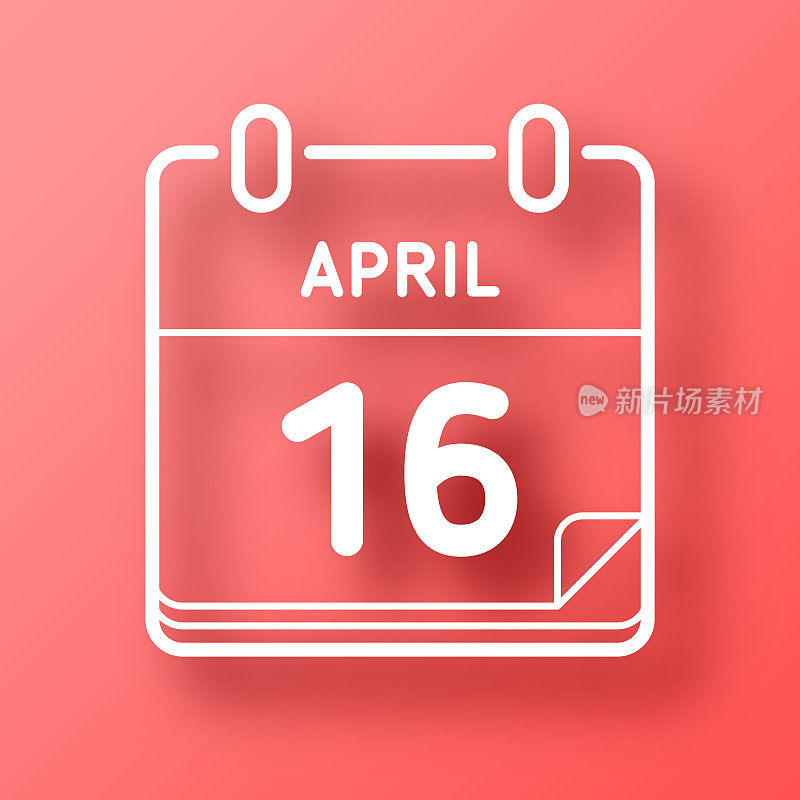 4月16日。图标在红色背景与阴影