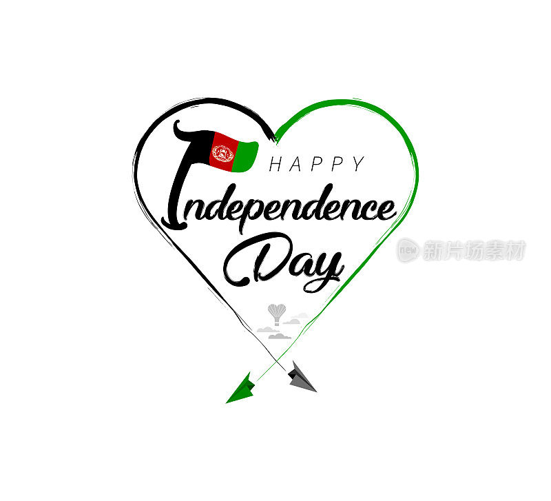 阿富汗独立日快乐。