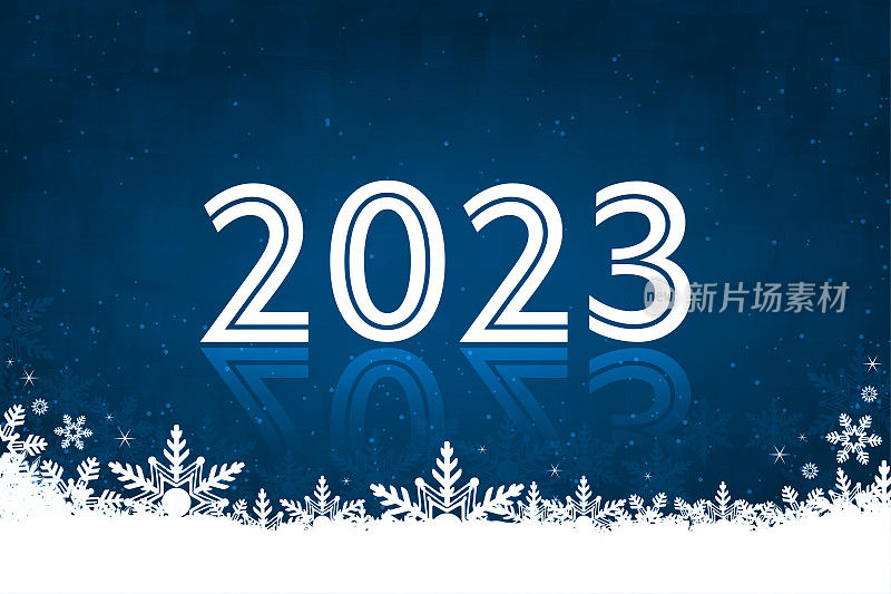 白色文字2023在黑暗的午夜海军蓝水平闪耀闪闪的污浊矢量新年快乐的贺卡庆祝背景，海报和横幅与雪花和雪边界在底部