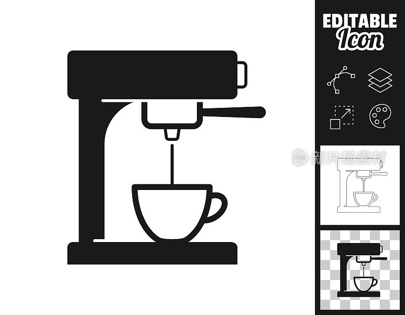 咖啡机。图标设计。轻松地编辑