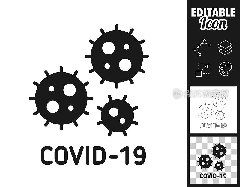 COVID-19细胞。图标设计。轻松地编辑