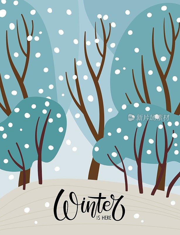 冬天的风景。冬季森林。冬天是这里的书法刻字。抽象景观矢量插图。树、灌木丛、雪。美丽的大自然冬季。蓝色的树和飘落的雪