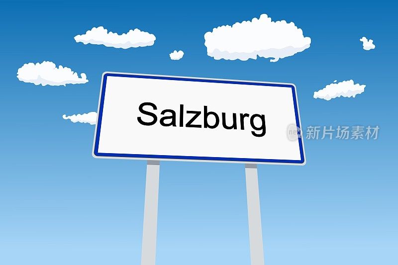 奥地利萨尔茨堡的城市标志