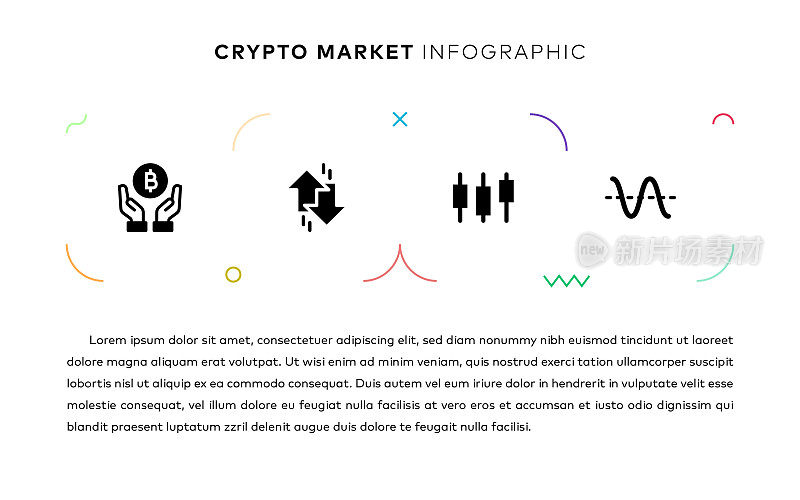 加密市场概念信息图表设计与简单的固体图标。这种信息图表设计适用于网站、演示文稿、杂志和小册子。