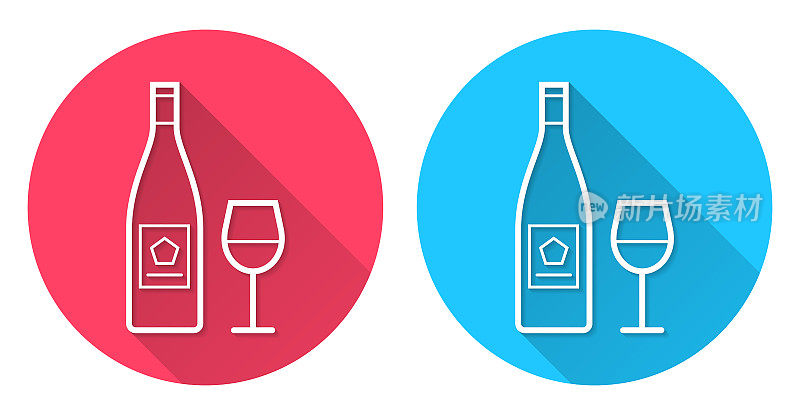 酒瓶和酒杯。圆形图标与长阴影在红色或蓝色的背景