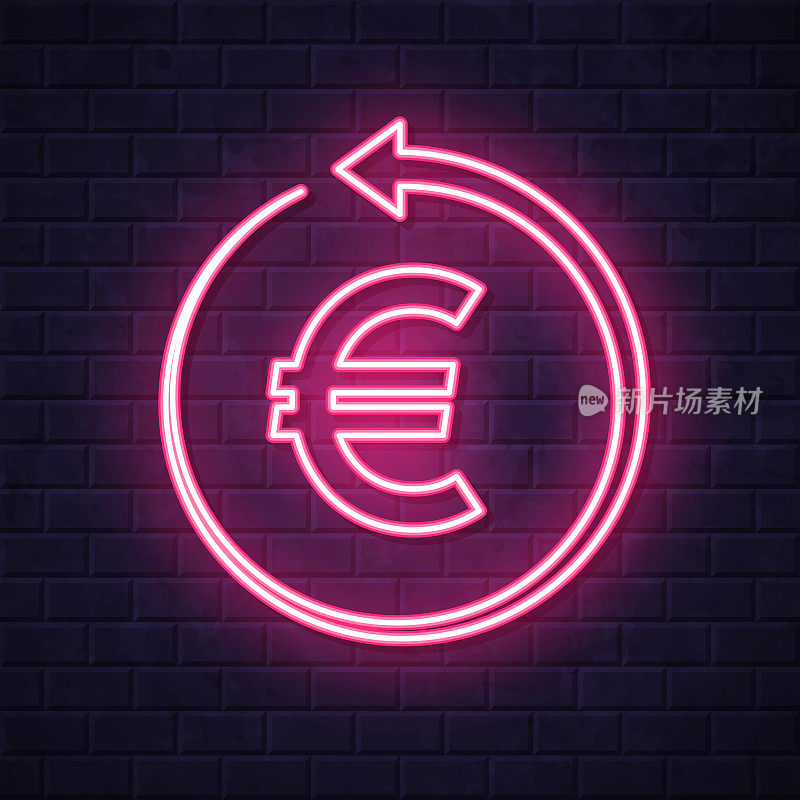 欧元与后箭头。在砖墙背景上发光的霓虹灯图标