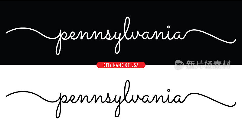 宾夕法尼亚州。黑白背景的美国城市名称。矢量股票插图