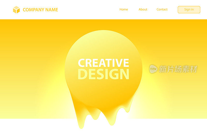 登陆页面模板-抽象设计-黄色液体形状-时尚背景