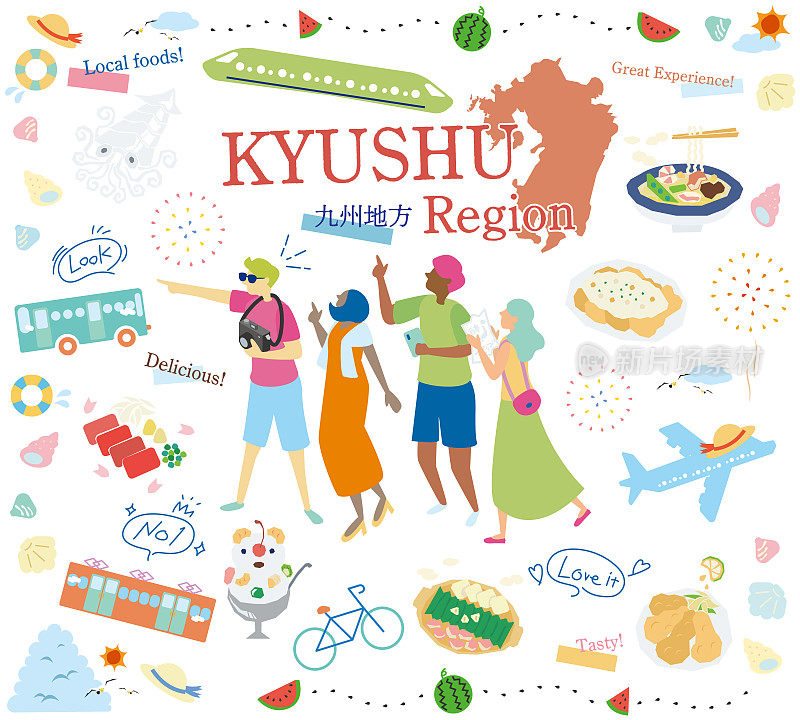 在日本九州地区享受夏季美食旅游的游客，一套图标(平)