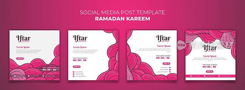 社交媒体帖子模板与手绘背景设计在粉红色和白色