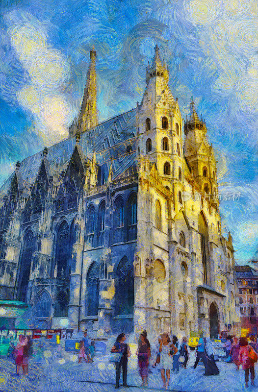 奥地利维也纳的圣斯蒂芬大教堂。印象派油画。梵高绘画风格的数字模仿。