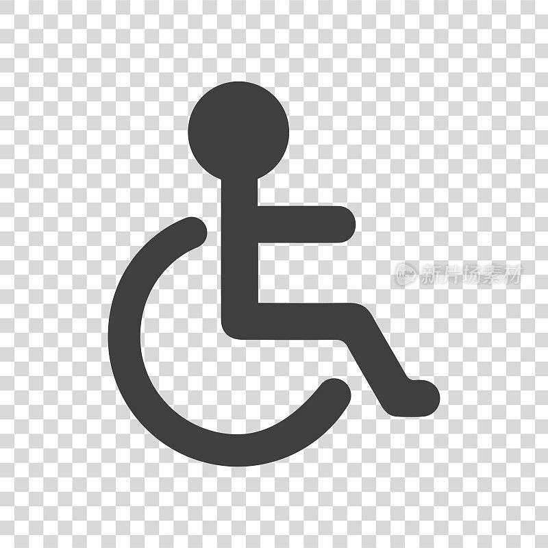 轮椅简单的图标在透明的背景。