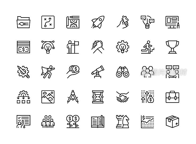 启动细线图标集系列