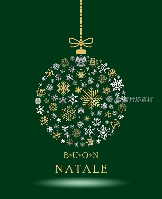 波恩纳塔莱圣诞小玩意矢量与雪花和绿色背景上的意大利圣诞问候。