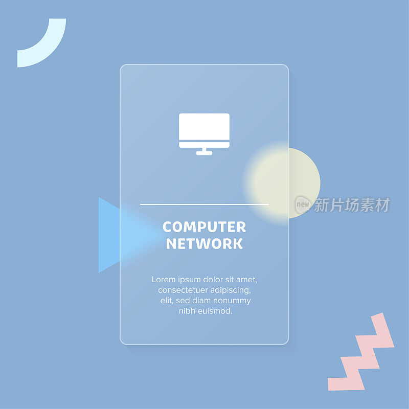 计算机网络固体图标概念网页横幅与时尚模糊玻璃形态效果